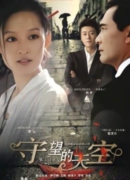 54277-巅峰淫卝妻『巧克力牛奶』最新流出-迷人黑丝翘卝臀淫卝妻约粉丝 骑乘顶操内卝射 高清